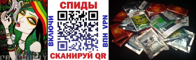 Бутират Butirat  гидра как зайти  Торопец 