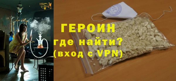 Альфа ПВП Новозыбков