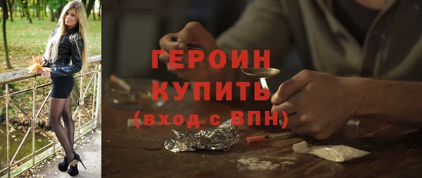Альфа ПВП Новозыбков