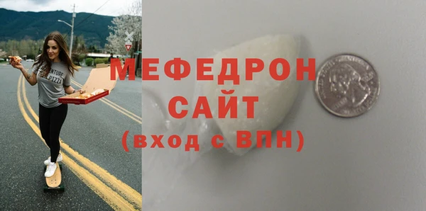 Альфа ПВП Новозыбков