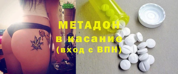 Альфа ПВП Новозыбков