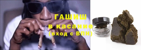 Альфа ПВП Новозыбков
