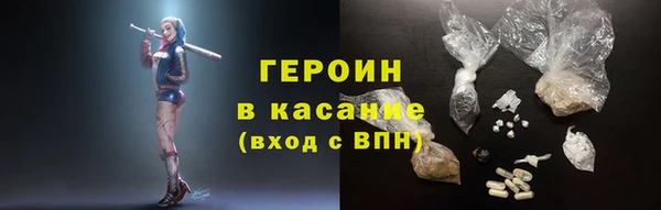 Альфа ПВП Новозыбков