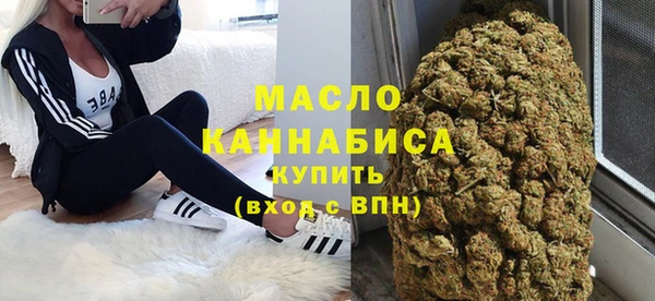 экстази Новодвинск