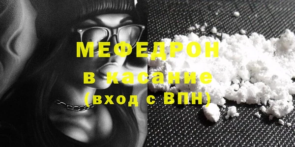Альфа ПВП Новозыбков