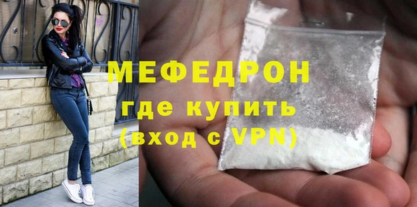 Альфа ПВП Новозыбков