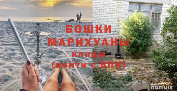 экстази Новодвинск