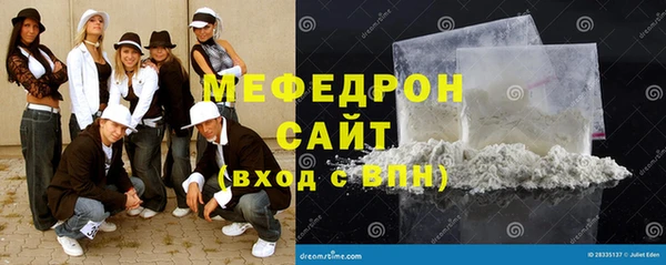 Альфа ПВП Новозыбков