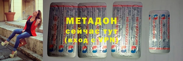 Альфа ПВП Новозыбков