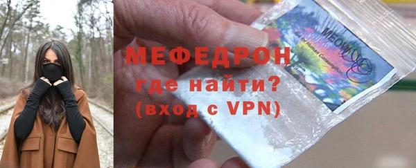 экстази Новодвинск
