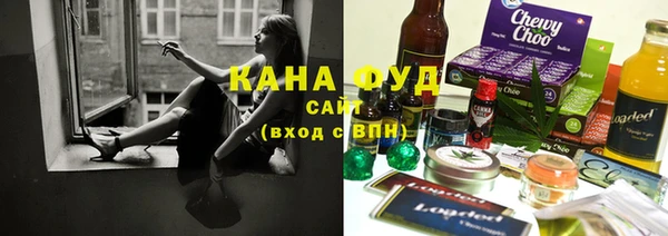 Альфа ПВП Новозыбков